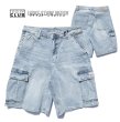 画像11: PRO CLUB プロクラブ 【Baggy Denim Cargo Short】 ジーンズ デニム バギーパンツ カーゴパンツ ハーフパンツ ヘビーウェイト ウォッシュ加工 大きいサイズ メンズ (11)
