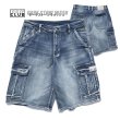 画像12: PRO CLUB プロクラブ 【Baggy Denim Cargo Short】 ジーンズ デニム バギーパンツ カーゴパンツ ハーフパンツ ヘビーウェイト ウォッシュ加工 大きいサイズ メンズ (12)
