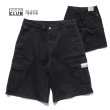 画像13: PRO CLUB プロクラブ 【Baggy Denim Cargo Short】 ジーンズ デニム バギーパンツ カーゴパンツ ハーフパンツ ヘビーウェイト ウォッシュ加工 大きいサイズ メンズ (13)