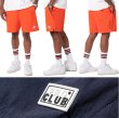 画像14: PRO CLUB プロクラブ 【新モデル パフォーマンスストレッチナイロンショーツ】 ナイロン ハーフパンツ シャカパン USサイズ メンズ 大きいサイズ 運動 フィットネス ランニング (14)