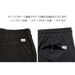画像19: PRO CLUB プロクラブ 【新モデル パフォーマンスストレッチナイロンショーツ】 ナイロン ハーフパンツ シャカパン USサイズ メンズ 大きいサイズ 運動 フィットネス ランニング (19)