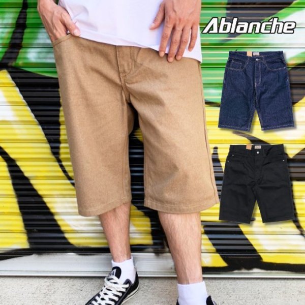 画像1: ABLANCHE アバランチ 【 デニム ショーツ 】ロウデニム リジッド DENIM SHORTS (1)