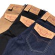 画像13: ABLANCHE アバランチ 【 デニム ショーツ 】ロウデニム リジッド DENIM SHORTS (13)