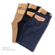 画像2: ABLANCHE アバランチ 【 デニム ショーツ 】ロウデニム リジッド DENIM SHORTS (2)