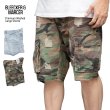 画像1: BLEECKER & MERCER 【Premium Washed Denim Cargo Shorts】 デニム ショートパンツ ハーフパンツ カーゴパンツ カモフラ 迷彩 大きいサイズ ストリート パンツ ジーンズ メンズ (1)