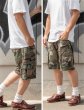 画像4: BLEECKER & MERCER 【Premium Washed Denim Cargo Shorts】 デニム ショートパンツ ハーフパンツ カーゴパンツ カモフラ 迷彩 大きいサイズ ストリート パンツ ジーンズ メンズ (4)