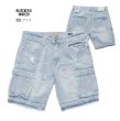 画像6: BLEECKER & MERCER 【Premium Washed Denim Cargo Shorts】 デニム ショートパンツ ハーフパンツ カーゴパンツ カモフラ 迷彩 大きいサイズ ストリート パンツ ジーンズ メンズ (6)