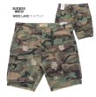 画像7: BLEECKER & MERCER 【Premium Washed Denim Cargo Shorts】 デニム ショートパンツ ハーフパンツ カーゴパンツ カモフラ 迷彩 大きいサイズ ストリート パンツ ジーンズ メンズ (7)