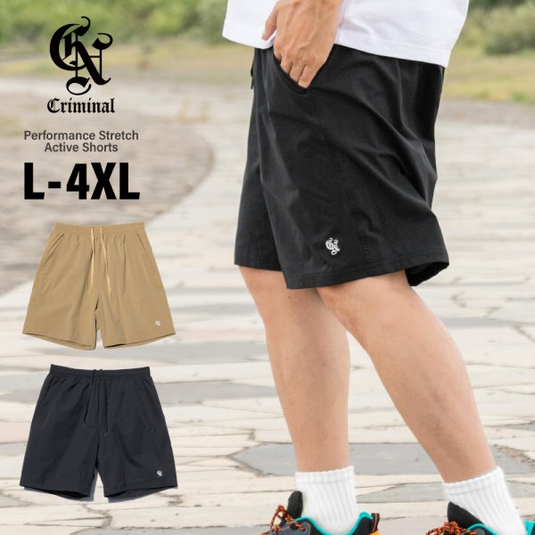 画像1: Criminal Original 【 パフォーマンス ストレッチ アクティブショーツ 】 ハーフパンツ 撥水 吸汗速乾 クリミナルオリジナル (1)