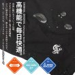 画像2: Criminal Original 【 パフォーマンス ストレッチ アクティブショーツ 】 ハーフパンツ 撥水 吸汗速乾 クリミナルオリジナル (2)