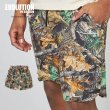 画像1: EVOLUTION ハーフパンツ 【 リアルツリーカモ / Hunter 】迷彩 柄パン ボードショーツ サマーパンツ ストレッチ素材 (1)