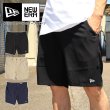 画像1: NEW ERA ニューエラ ハーフパンツ 【ターフ＆サーフ】 ゴルフ ショートパンツ トレーニングパンツ メンズ (1)