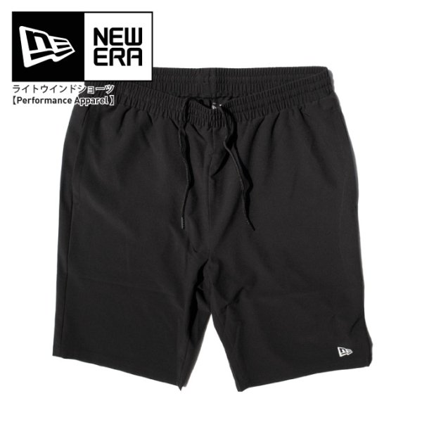 画像1: NEW ERA ニューエラ ハーフパンツ 【 ライトウインド ショーツ】 軽量 防風 撥水 DRYERA?  newera (1)