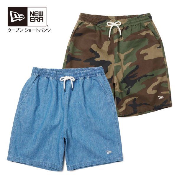 画像1: NEW ERA ニューエラ 【ウーブン ショートパンツ】 ハーフパンツ ショートパンツ メンズ スポーツ 夏 (1)