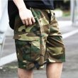 画像13: 【2色 NEW COLOR追加!!】ROTHCO カーゴ ハーフパンツ 迷彩 カモフラ CAMO BDU SHORTS ミリタリー ショーツ ロスコ (13)