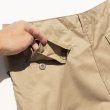 画像12: ROTHCO ロスコ 【無地 ショートパンツ】 USミリタリー 軍パン USA 米軍 ボタンフライ ショーツ ハーフパンツ 大きいサイズ ビッグサイズ BDU カーゴパンツ メンズ 無地 (12)