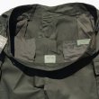 画像13: ROTHCO ロスコ 【無地 ショートパンツ】 USミリタリー 軍パン USA 米軍 ボタンフライ ショーツ ハーフパンツ 大きいサイズ ビッグサイズ BDU カーゴパンツ メンズ 無地 (13)