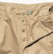 画像15: ROTHCO ロスコ 【無地 ショートパンツ】 USミリタリー 軍パン USA 米軍 ボタンフライ ショーツ ハーフパンツ 大きいサイズ ビッグサイズ BDU カーゴパンツ メンズ 無地 (15)