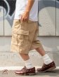 画像5: ROTHCO ロスコ 【無地 ショートパンツ】 USミリタリー 軍パン USA 米軍 ボタンフライ ショーツ ハーフパンツ 大きいサイズ ビッグサイズ BDU カーゴパンツ メンズ 無地 (5)