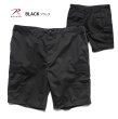 画像6: ROTHCO ロスコ 【無地 ショートパンツ】 USミリタリー 軍パン USA 米軍 ボタンフライ ショーツ ハーフパンツ 大きいサイズ ビッグサイズ BDU カーゴパンツ メンズ 無地 (6)