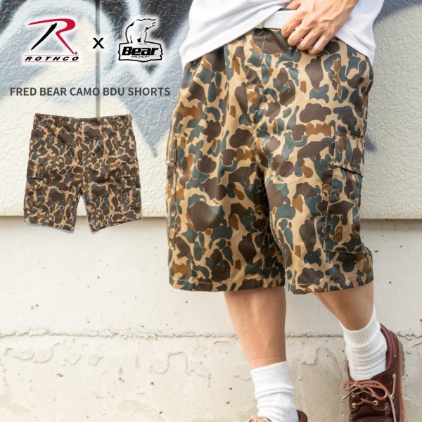 画像1: ROTHCO × Bear Archery 【コラボ Cargo Shorts】 USミリタリー 軍パン USA 米軍 ショーツ ハーフパンツ 大きいサイズ ビッグサイズ BDU カーゴパンツ メンズ 迷彩 (1)