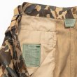 画像13: ROTHCO × Bear Archery 【コラボ Cargo Shorts】 USミリタリー 軍パン USA 米軍 ショーツ ハーフパンツ 大きいサイズ ビッグサイズ BDU カーゴパンツ メンズ 迷彩 (13)