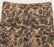 画像12: ROTHCO × Bear Archery 【コラボ Cargo Shorts】 USミリタリー 軍パン USA 米軍 ショーツ ハーフパンツ 大きいサイズ ビッグサイズ BDU カーゴパンツ メンズ 迷彩 (12)