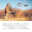 画像2: ROTHCO × Bear Archery 【コラボ Cargo Shorts】 USミリタリー 軍パン USA 米軍 ショーツ ハーフパンツ 大きいサイズ ビッグサイズ BDU カーゴパンツ メンズ 迷彩 (2)