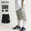 画像1: SHAKA WEAR シャカウェア 【 Fleece Cargo Shorts】 無地スウェット カーゴ ハーフパンツ ショートパンツ USサイズ ズボン メンズ 大きいサイズ ビッグサイズ LA ロサンゼルス (1)