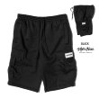 画像9: SHAKA WEAR シャカウェア 【 Fleece Cargo Shorts】 無地スウェット カーゴ ハーフパンツ ショートパンツ USサイズ ズボン メンズ 大きいサイズ ビッグサイズ LA ロサンゼルス (9)