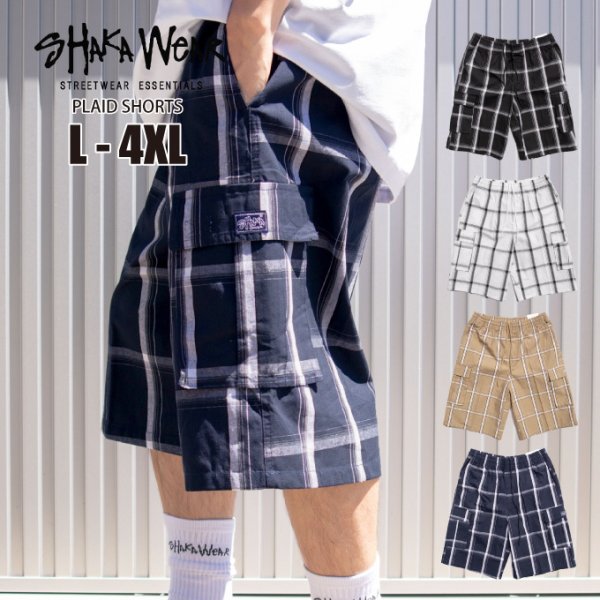 画像1: SHAKA WEAR シャカウェア 【 PLAID SHORTS 】 チェック カーゴ ハーフパンツ LA ロサンゼルス (1)