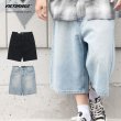 画像1: VICTORIOUS 【 BAGGY FIT DENIM SHORTS 】 バギー デニム ハーフパンツ ヴィクトリアス (1)