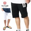 画像1: 【32in 〜 42in】 WT-02 ツイル ショーツ 【 ブラック ダメージ 】 ハーフパンツ チノパン ストレッチ ショートパンツ 半ズボン 短パン US ストリート ダメージ コットン ツイル メンズ 大きいサイズ L LL 2L 3L 4L 5L (1)