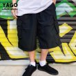 画像1: YAGO  カーゴショートパンツ 【 無地 】 ショーツ ハーフパンツ ローライダー チカーノ (1)