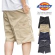 画像1: DICKIES ディッキーズ 【11インチ ハーフパンツ Premium Industrial Multi-Use Pocket Short】 メンズ 大きいサイズ Dickies ショートパンツ LR642 USライン 作業着 ワークショーツ USサイズ (1)