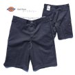 画像10: DICKIES ディッキーズ 【11インチ ハーフパンツ Premium Industrial Multi-Use Pocket Short】 メンズ 大きいサイズ Dickies ショートパンツ LR642 USライン 作業着 ワークショーツ USサイズ (10)