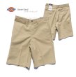 画像8: DICKIES ディッキーズ 【11インチ ハーフパンツ Premium Industrial Multi-Use Pocket Short】 メンズ 大きいサイズ Dickies ショートパンツ LR642 USライン 作業着 ワークショーツ USサイズ (8)