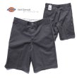 画像9: DICKIES ディッキーズ 【11インチ ハーフパンツ Premium Industrial Multi-Use Pocket Short】 メンズ 大きいサイズ Dickies ショートパンツ LR642 USライン 作業着 ワークショーツ USサイズ (9)