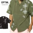 画像1: EPTM エピトミ 半袖シャツ 【 Easton Shirt / ペイズリー シャツ】 ブラック グリーン (1)