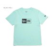 画像5: 子供用【130〜160】ニューエラ キッズ Tシャツ 【 ボックスロゴ YOUTH 】NEWERA NEW ERA KIDS Box Logo (5)