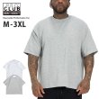 画像1: PRO CLUB プロクラブ 【半袖 ヘビーワイド パフォーマンス】 Tシャツ ヘビーウェイト 無地T ワイドシルエット ビッグシルエットT オーバーサイズ ドロップショルダー 夏 快適 (1)