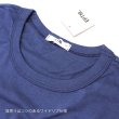 画像12: EPTM エピトミ ビッグシルエット Tシャツ 無地 (12)