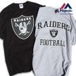 画像1: MAJESTIC マジェスティック Tシャツ【ラスベガス・レイダース】 RAIDERS NFL (1)