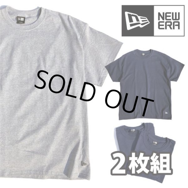 画像1: NEW ERA ニューエラ 半袖 【 2枚組 パック Tシャツ 】 無地T 2PACK パックT (1)