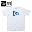 画像1: NEW ERA ニューエラ 半袖 Tシャツ 【フラッグロゴ FLAG LOGO】 WHITE×BLUE (1)