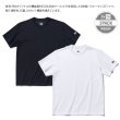 画像12: NEW ERA ニューエラ 【 3-Pack 半袖 パフォーマンス Tシャツ 】 3枚組 無地T 吸汗速乾 パックT NEWERA (12)