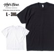 画像1: SHAKA WEAR シャカウエア 【4.3oz リングスパン コットンTシャツ】  ライトウェイト 無地 Tシャツ  薄手 (1)