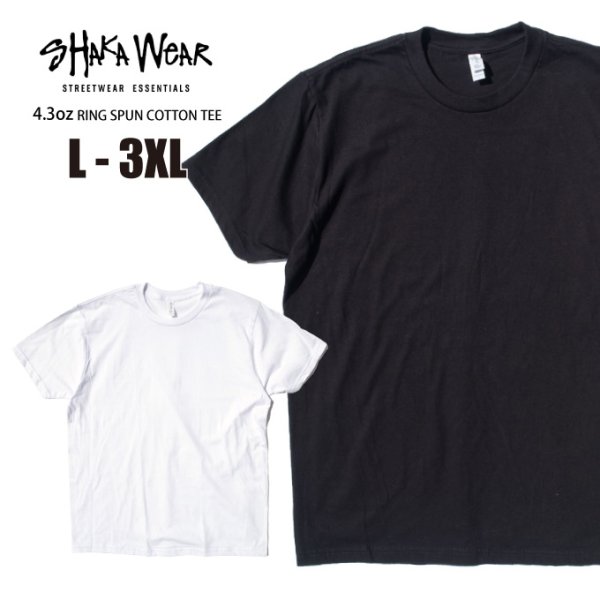 画像1: SHAKA WEAR シャカウエア 【4.3oz リングスパン コットンTシャツ】  ライトウェイト 無地 Tシャツ  薄手 (1)