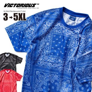 パッチワーク風に配置したバンダナ柄Tシャツ! VICTORIOUS BANDANA PAISLEY TEE