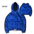 画像4: EPTM エピトミ 【 ウインドブレーカー トラックジャケット】 WINDBREAKER JACKET (4)